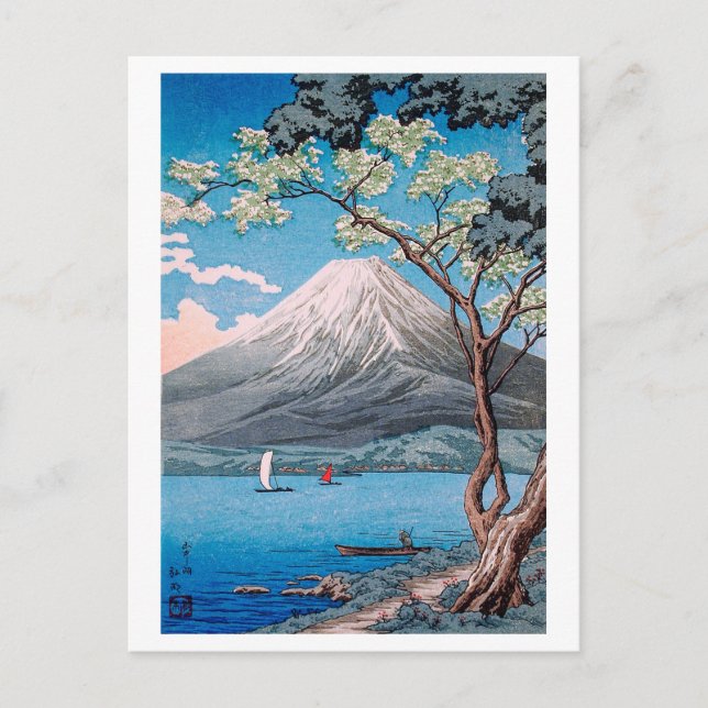 ukiyoe [komei] Fuji vom See Yamanaka Postkarte (Vorderseite)