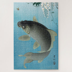 Ukiyoe [Koson] Carp Leaping