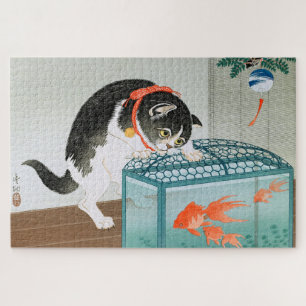 Ukiyoe [Koson] Cat and Goldfish