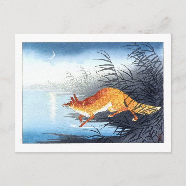 Ukiyoe [Koson] Fox von Moonlit Water Postkarte (Vorderseite)