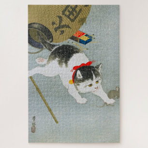 Ukiyoe [Koson] Kitten and Lantern