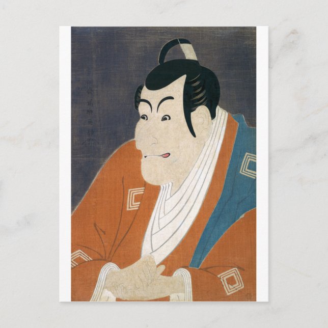 Ukiyoe - Syaraku - Nr.1 Ōtani Oniji - Postkarte (Vorderseite)