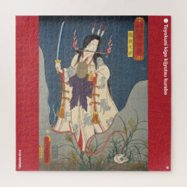 ukiyoe - Takiyasha hime - japanischer Zauberer -