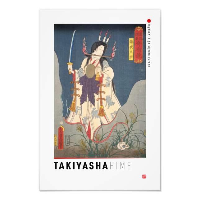 ukiyoe - Takiyasha hime - japanischer Zauberer - Fotodruck (Vorne)