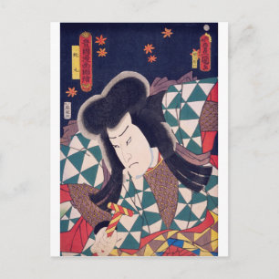 ukiyoe - Toyokuni manga - No.02 Orochi maru - Postkarte