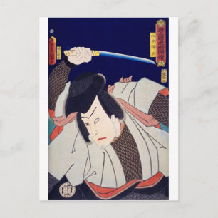 ukiyoe - Toyokuni manga - No.03 Nikki Danjō - Postkarte