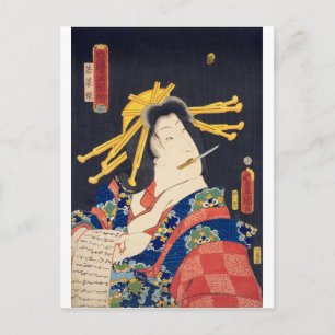 ukiyoe - Toyokuni manga - No.06 Wakana hime - Postkarte