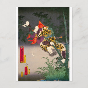Ukiyoe - Toyokuni Manga - No.16 Sagami kozō ... Postkarte