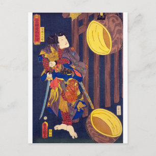 ukiyoe - Toyokuni manga - No.20 Miyanohara Kotarō Postkarte