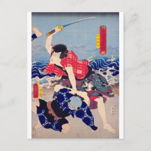 ukiyoe - Toyokuni Manga - Nr.15 Tadanobu Rihei- Postkarte