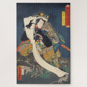 ukiyoe - Toyokuni - No.09 Shōgun Tarō yoshikado -