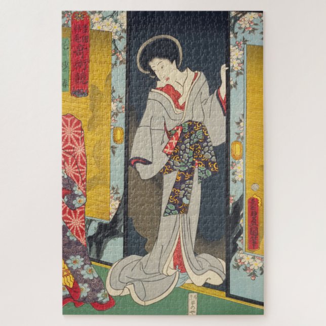 Ukiyoe - Toyokuni - No.10 Ama Myōchin - (Vertikal)