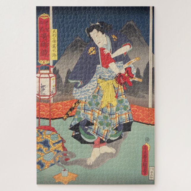 ukiyoe - Toyokuni - No.12 tengukozō Kiritarō - (Vertikal)