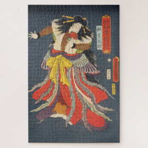 ukiyoe - Toyokuni - No.13 Ban Jyakutarō -