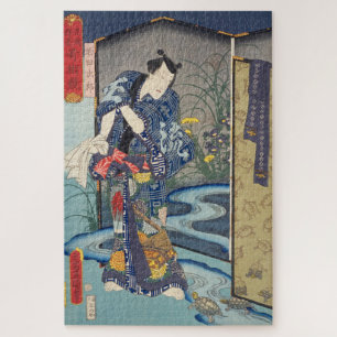 ukiyoe - Toyokuni - No.29 Matoda Jirō -