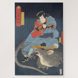 ukiyoe - Toyokuni - Nr. 06 Simizukanjya Yoshitaka 