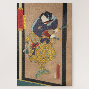 ukiyoe - Toyokuni - Nr. 15 Yuri Yūsetsu -