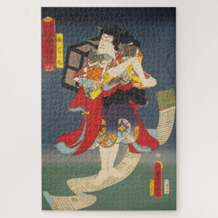 Ukiyoe - Toyokuni - Nr. 18 Sutewakamaru -