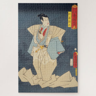ukiyoe - Toyokuni - Nr.19 Nikki Danjō -