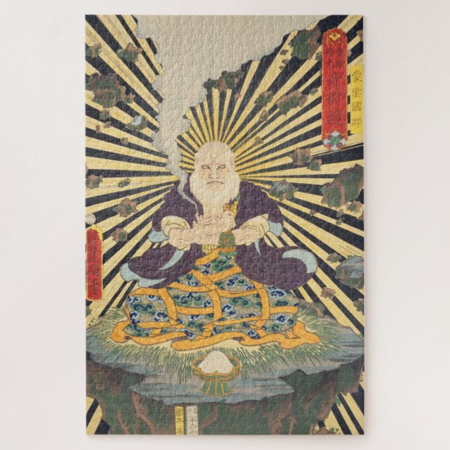 Ukiyoe - Toyokuni - Nr.23 Mōun kokushi - (Vertikal)