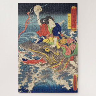 ukiyoe - Toyokuni - Nr. 25 Shiragikumaru -