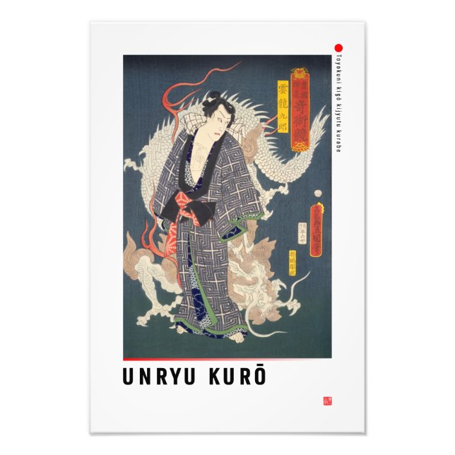 ukiyoe - Unryū Kurō - Japanischer Zauberer - Fotodruck (Vorne)