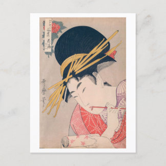 Ukiyoe [Utamaro] beauties 017 Postkarte