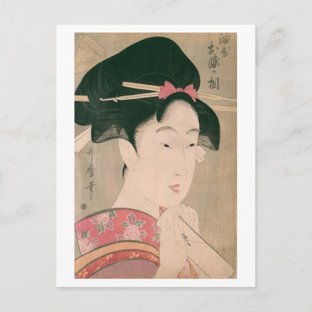 Ukiyoe [Utamaro] beauties 019 Postkarte (Vorderseite)