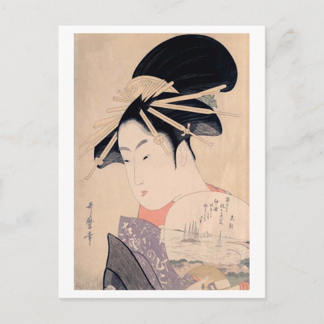 Ukiyoe [Utamaro] schöne 20 Postkarte (Vorderseite)