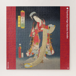 ukiyoe - Wakana hime - japanischer Zauberer -
