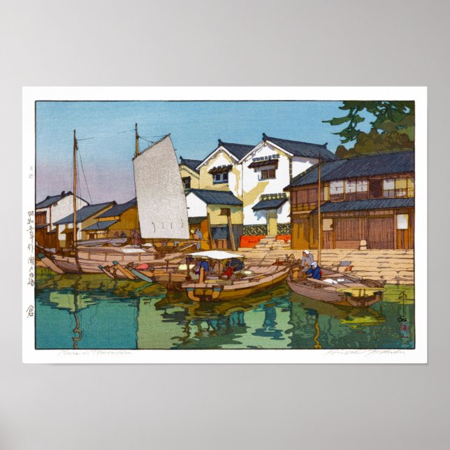 Ukiyoe - Yoshida - 05 - Kura in Tomonoura - Poster (Vorne)