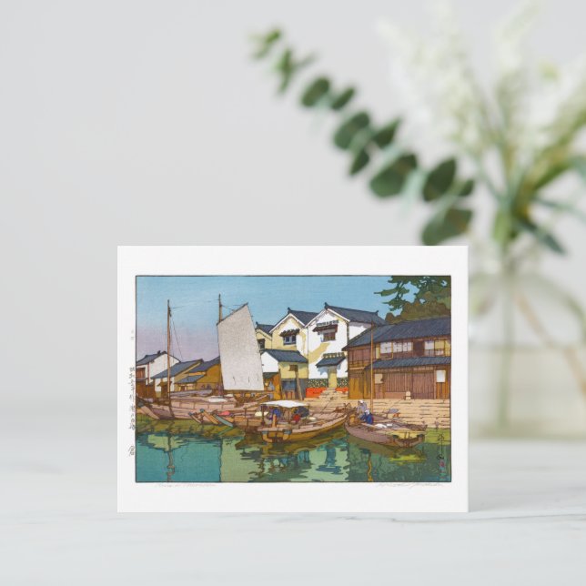 Ukiyoe - Yoshida - 05 - Kura in Tomonoura - Postkarte (Stehend Vorderseite)