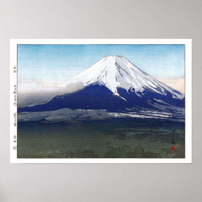 Ukiyoe - Yoshida - 09 - Yoshida Village- Poster (Vorne)