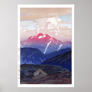ukiyoe - Yoshida - 10 - Morning on Mt. Tsurugi -  Poster