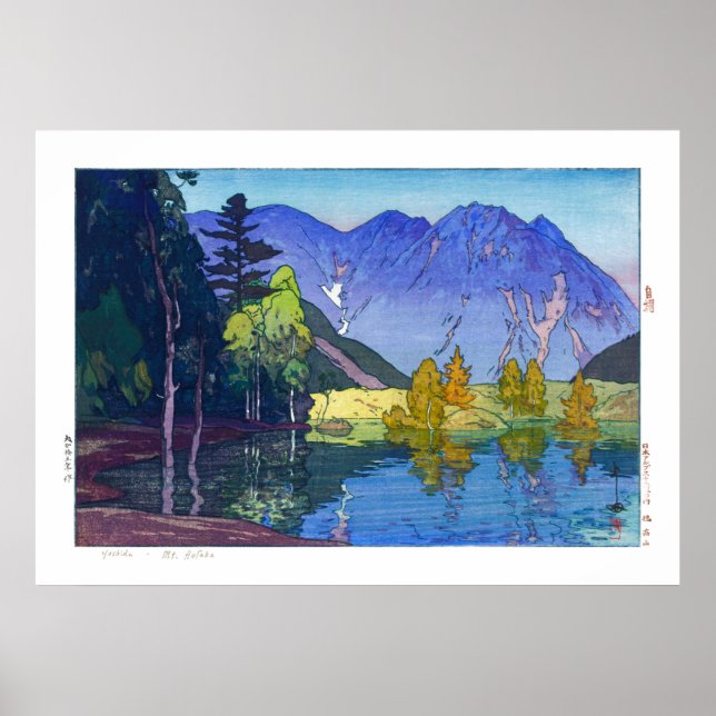ukiyoe - Yoshida - 11 - Mt. Hodaka - Poster (Vorne)
