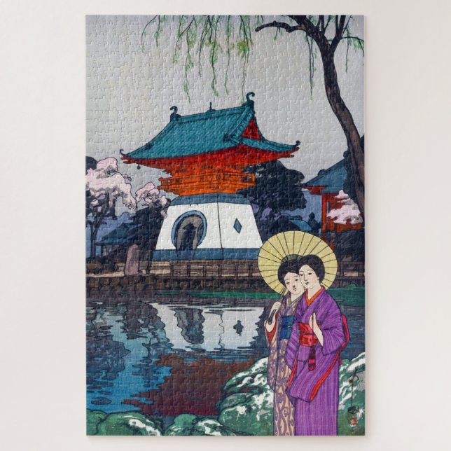 ukiyoe - Yoshida - 13 - Shinobazu Pond - (Vertikal)