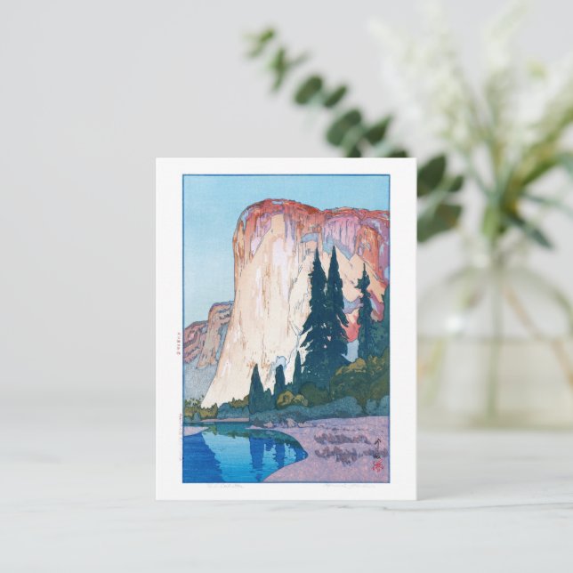 ukiyoe - Yoshida - 15 - El Capitan - Postkarte (Stehend Vorderseite)
