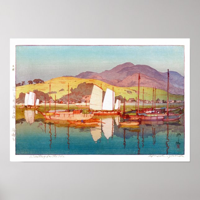 Ukiyoe - Yoshida - 17 - Gewartet für den Tide - Poster (Vorne)