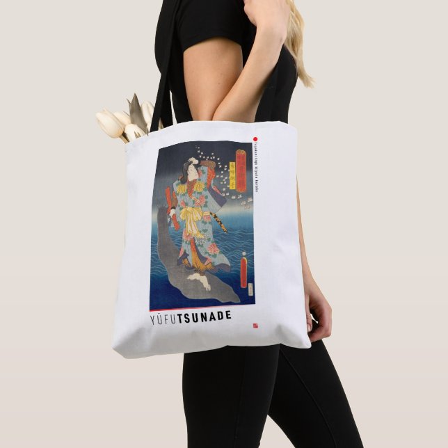 ukiyoe - Yūfu Tsunade - japanischer Zauberer Tasche (Von Nahem)