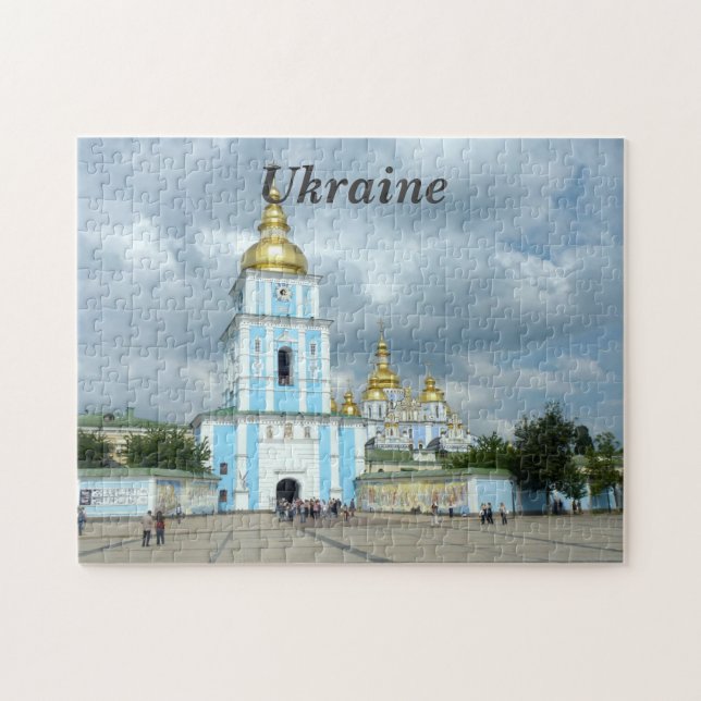 Ukraine (Horizontal)