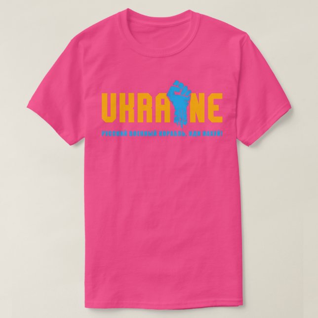 Ukraine 1 T-Shirt (Design vorne)