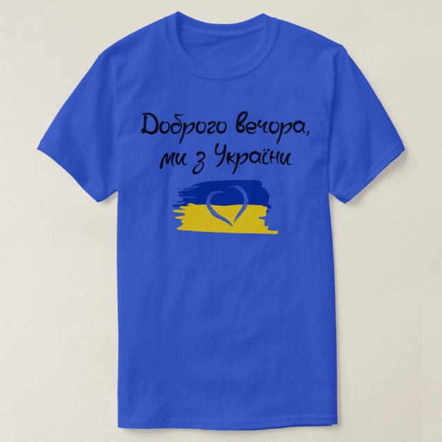 Ukraine 2 T-Shirt (Design vorne)