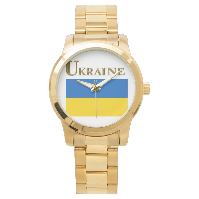 UKRAINE ARMBANDUHR (Vorderseite)