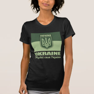 Ukraine (Armee) T-Shirt