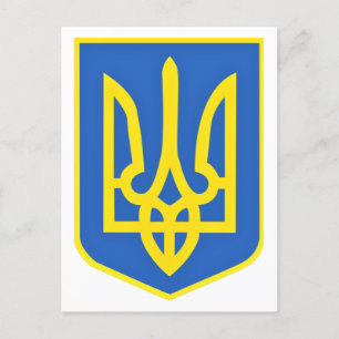Ukraine Armoiries Carte postale Soutien à la liber