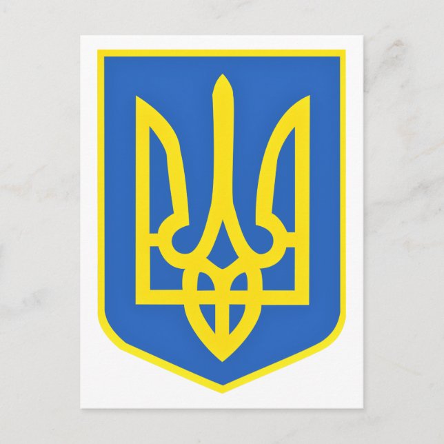 Ukraine Armoiries Carte postale Soutien à la liber (Devant)