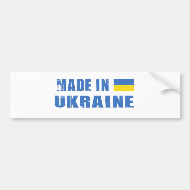UKRAINE AUTOAUFKLEBER (Vorne)