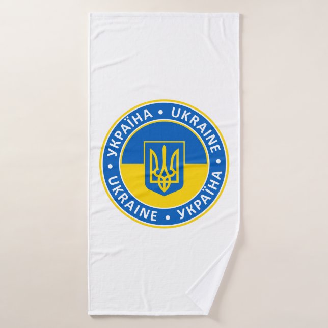 Ukraine Badehandtuch (Badehandtuch)