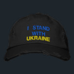 Ukraine bestickt mit ukrainischer Unterstützungsob Bestickte Baseballkappe<br><div class="desc">Ukraine bestickt Hats - Frieden - ukrainische Flagge - Freiheit - Unterstützung - Solidarität - Starkes Zusammenspiel - Freiheit Sieg ! Sie können auf mehr als 1000 Zazzle Produkte umsteigen ! Wir stehen mit der Ukraine!</div>