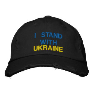 Ukraine bestickt mit ukrainischer Unterstützungsob Bestickte Baseballkappe